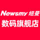 Newsmy Digital