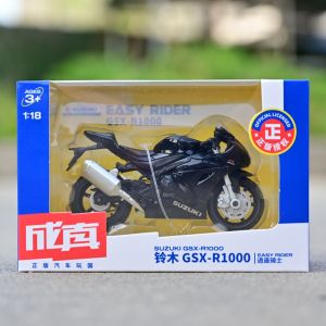 Suzuki Alloy Motorcycle Model 1:12 Yamaha Metal Toy Racing Car Simulation Display Piece Motorcycle Colorful Collectible