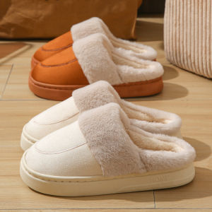 Warm Fleece Thick Sole Indoor Outdoor Slippers