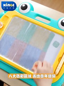 Bảng vẽ nam châm xoá kéo nhiều màu hình Phi hành gia