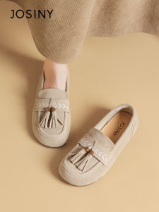 Josiny | Leather Suede Loafer 2026 Autumn New