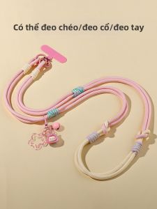 YOUSIDUN | Dây Đeo Điện Thoại Đeo Chéo Có Thể Điều Chỉnh Kèm Móc Và Miếng Kẹp Cao Cấp Mẫu Mới