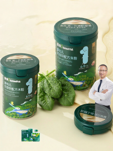 Engnice | Cháo Sắt Cho Bé