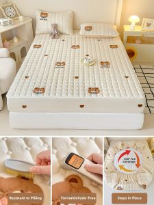 MENGWEIJUE | Four Seasons Universal Quilted Mattress Protector Full Coverage