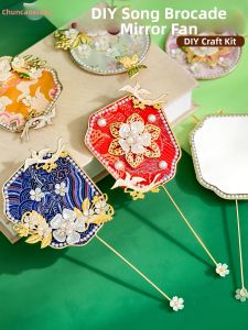 Handmade Gift Chinese Style Hand Mirror and Folding Fan Set