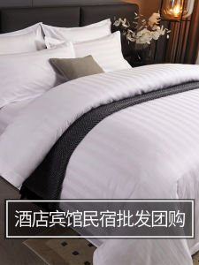 Four-Piece Hotel Bed Bed Bed Bed Style White Bed Sheets Quilt Cover Quilt Pillow Seven-Piece Fitted Sheet Hotel Dedicated