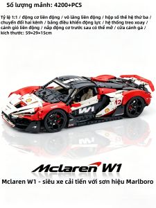 Customized McLaren Super Car 03 Assembly Building Blocks