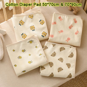 แผ่นรองปัสสาวะกันน้ำ - แผ่นรองผ้าอ้อมผ้าฝ้ายเด็กทารกสามารถซักได้ แผ่นรองปัสสาวะระบายอากาศ แบบไม่เปลี่ยนชุด