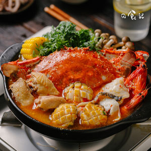 Solar Eclipse Dregs Vinegar Hotpot Condiment Hainan Flavor Hot and Sour Soup Bottom Chafing Dish Seasoning Base Seasoning Bag 200G