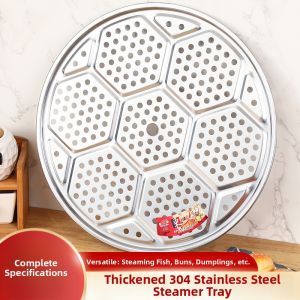 Stainless Steel Steaming Rack