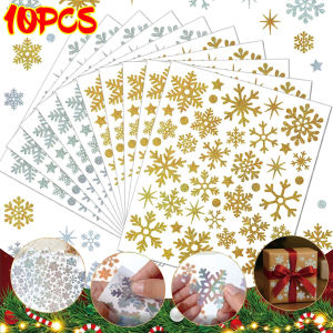 10PCS Christmas Snowflake Stickers Laser Window Stickers Self-Adhesive Gift Box Decal Holiday Party DIY Christmas Decor