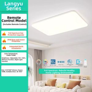 NVC | Full Spectrum Modern Thin Smart Ceiling Light