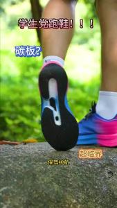 Men Sports Running Shoes Casual Marathon Lightweight Womens Comfortable Athletic Nonskid Walking Sneakers Outdoors Couple Shoes
