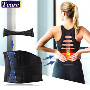 1 cái Thể Thao Vòng Eo Đai đeo hỗ trợ thắt lưng nẹp lưng dưới cho nâng thoát vị đĩa đệm đau thần kinh tọa Relief đau đai đeo bụng thoáng khí cho nam giới và phụ nữ