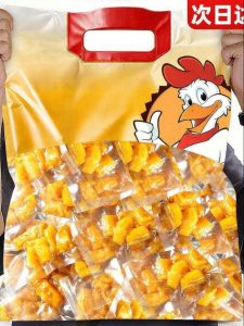 Paojiao Flavor Chicken Feet and Tendons Ready-to-eat Snack