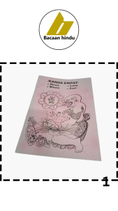 Buku Salinan Lontar Kanda Empat Dewa Bhuta Lare Sari Agama Hindu I Nyoman Tjateng