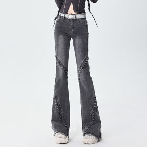 High Waist Bell Bottom Jeans Womens Slimming Design Frayed Edge Floor Length Bootcut Pants Dark Color Washed Denim