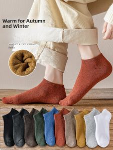 JINGCHI | Womens Short Sport Socks Thickened Fleece Lined Towel Floor Socks Autumn Winter Warm Boat Socks Breathable Moisture Wicking