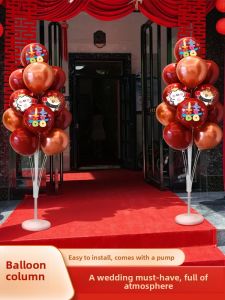 ETY | Wedding Decoration Balloon Column Set