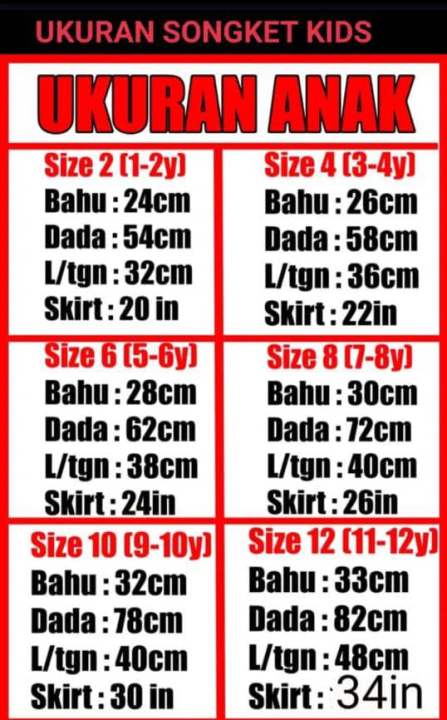 %F0%9F%87%B2%F0%9F%87%BEREADY%20STOCK%20Princes%20%E2%9D%A4%EF%B8%8FBAJU%20PUTIH%20Kanak%20Kanak%20design%F0%9F%87%B2%F0%9F%87%BE%20-%20Image%204