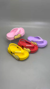 (Size 20-29) Dulux 510 Sandal Anak Perempuan Cewek Karakter Bebek / Sandal Jepit Bayi & Balita
