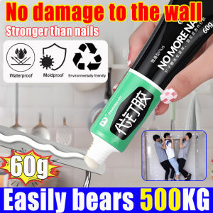 OB TECH Gam kuku percuma lebih pepejal Free nail glue more solid than nails Gam kuat serbaguna Waterproof glue Super glue strong No nail glue stick strong for wall 万能代钉胶强力胶水