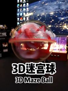 3D Maze Ball - Childrens Perplexus Puzzle Ball for Focus and Cognitive Skill Development - Mainan Budak Perempuan Lelaki - 3d立体迷宫球走珠儿童魔方智力球专注力益智思维训练闯关大脑玩具