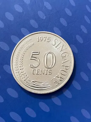 Rare!!! 1975 Singapore 50 Cents old coin