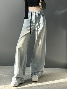 High Waist Loose Straight Leg Jeans Light Blue Vintage for Pear Shaped Women Casual Comfortable Cotton Polyester Blend