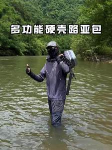 YOUDU | Waterproof Multi-purpose Fishing Bag