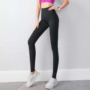 YANSE | High Waist Peach Lifting Tight-fitting Yoga Pants Moisture-wicking Exercise