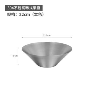 Gold Color 304 Stainless Steel Fruit Nut Tray Cold Dish Salad Bowl Cold Noodles Bowl round Shape Chinese Style Flat Dish for Adults