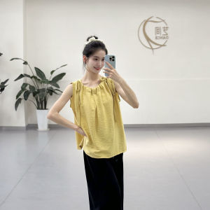Áo Tập Khiêu Vũ Cổ Điển Không Tay Màu Trơn Thường Ngày Áo Vest Khiêu Vũ Hiện Đại Áo Khiêu Vũ Mùa Hè Áo Khiêu Vũ Cổ Điển
