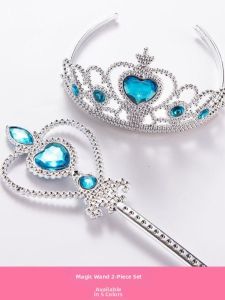 JIUDUOLAN | Frozen Princess Costume Accessory Set