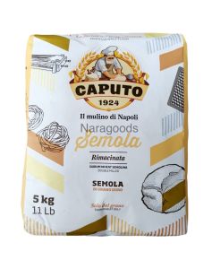 7 ของแป้งเซโมลิน่า CAPUTO SEMOLA บรรจุ 500g รอบแบ่ง 500g (แบ่งเซโมลิน่า CAPUTO SEMOLA บรรจุ 500g รอบ)