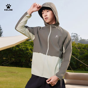 Kelme | Sun Protection Mens Lightweight Training Jacket