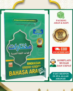 Ringkasan Kaidah-Kaidah Bahasa Arab ORIGIBAL BONUS File PDF Ikhtishar Ringkasan Pembahasan dalam Bahasa Arab Mukhtarot Qawaid Lughoh Arabiyyah Ustadz Aunur Rofiq bin Ghufron Penerbit Pustaka Al-Furqon
