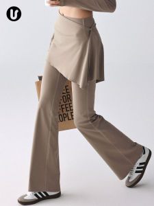 Flared Yoga Pant Set For Women