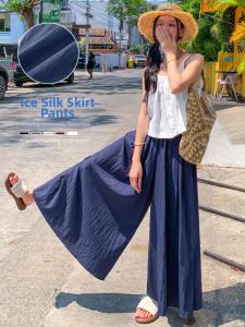 Slimming Drape A-line Skort