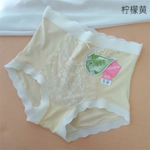 CaiTian Womens High-Waist Modal Cotton Seamless Underwear Butt-Lifting Abdomen-Shaping Large Size Hipster Shorts