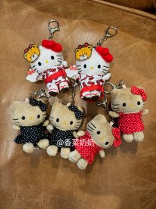 Black Leather Keychain Bag Charm Collaborative Series 9cm Pants Decorative Accessories Xiang Cai Grandma Small Nose Gaba KT Bag