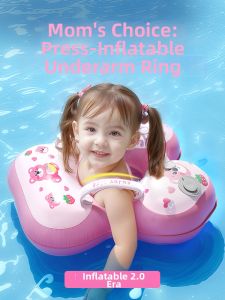 LaiBei | Inflatable Infant Swim Ring Anti-tipping