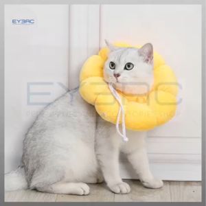 Sun Flower Elizabethan Collar