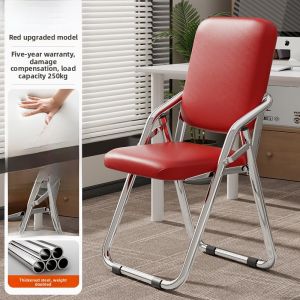 Modern Simple Office Chair Comfortable Folding Chair for Guest Visits Card Game Room Specialized Chair for Mahjong Table