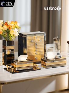 CANXUAN | Multifunctional Jewelry Organizer Paper Towel Box Vase