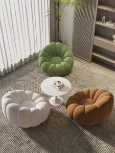Rotatable Lounge Sofa Chair Living Room Bedroom Balcony Casual Pumpkin Chair Rest Area Reception Room Lying and Sleeping