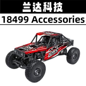 LDRC | Damping Tire Upgrade Metal Accessories