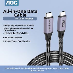 AOC | High Speed Data Charging Cable 240W Fast Charging 8K Display Type-C