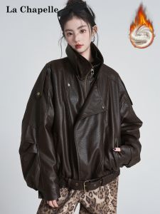 La Chapelle | Warm Lined PU Leather Jacket