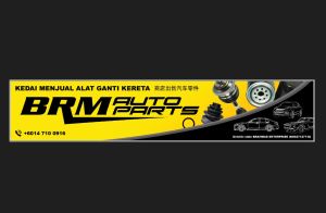 ORIGINAL BOSCH IGNITION COIL Waja Campro Wira VDO Gen 2 Satria Neo PW550619 WITH WARRANTY - 0221503407